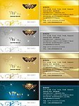 厦门磁条卡制作，价格合理，品质优越！