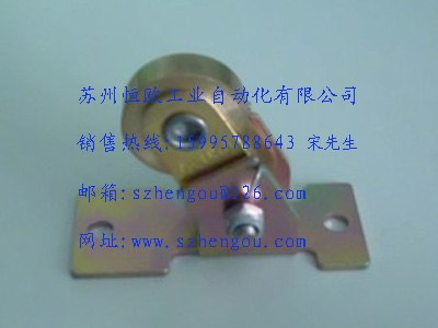 供应吉林恒欧A-04实心导电轮