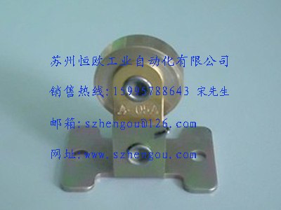 供应辽宁恒欧A-05A导电轮