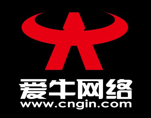 营销型网站建设,爱牛网络,让您的网络从此牛起来！/爱牛科技