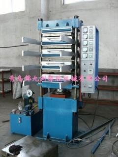液压平板硫化机 四柱平板硫化机哪家的好 胶南平板硫化机厂家