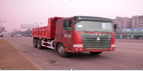 华威驰乐牌SGZ3250ZZ3Y36型自卸汽车
