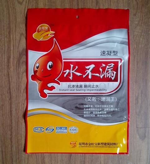 昆明塑料包装厂提供云南塑料包装袋云南工业包装袋等各行业包装袋