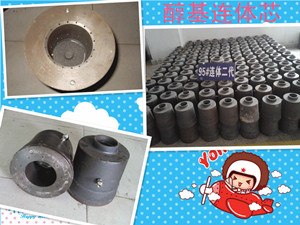 供应厂家批发醇基炉头、生物环保油灶芯