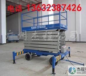 泸州施工升降平台租售，施工升降车出售