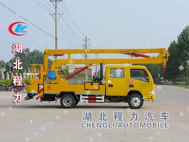 小金霸高空作业车|天锦高空作业车|江铃高空作业车