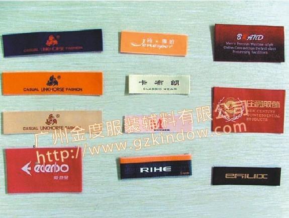一线服装品牌辅料合作商/专业生产织唛/织标/布唛/布标/尺码