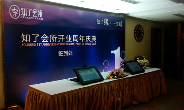 青海旅游会议接待|青海租赁网|投影机租赁|专业投影机出租