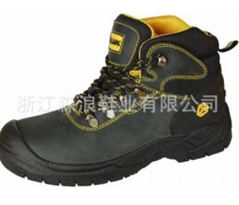 供应5801防刺劳保鞋