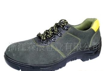 供应专业定做A2315安全鞋劳保鞋