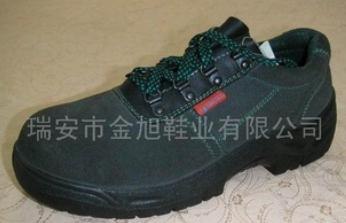 供应高品质安全鞋劳保鞋