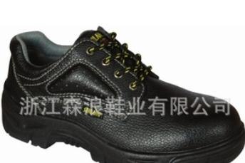 供应劳保鞋防砸安全鞋