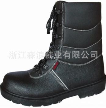 供应高帮牛皮防护鞋