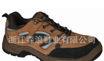 供应支持混批安全防护鞋