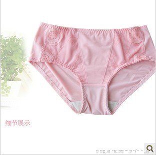竹炭内裤批发 竹炭内裤厂价直销