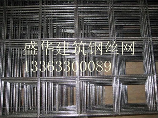 供应钢丝筛网厂a精密筛网价格 衡水钢丝筛网厂 山西钢丝筛网厂