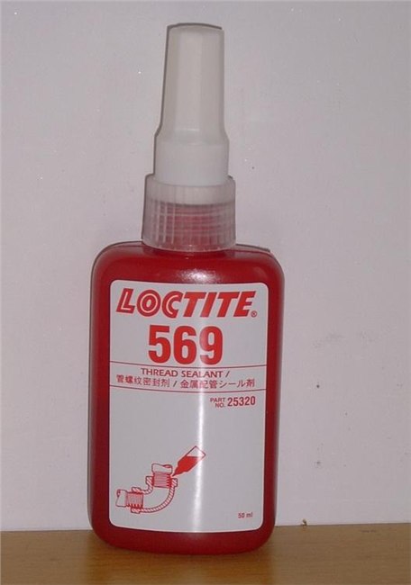 郑州LOCTITE569胶水 河南乐泰胶水总代理商 货真价实