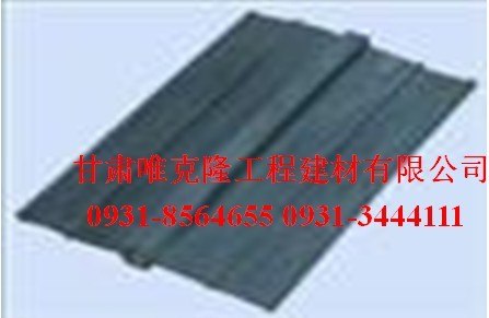 优质橡胶止水带  首选甘肃唯克隆