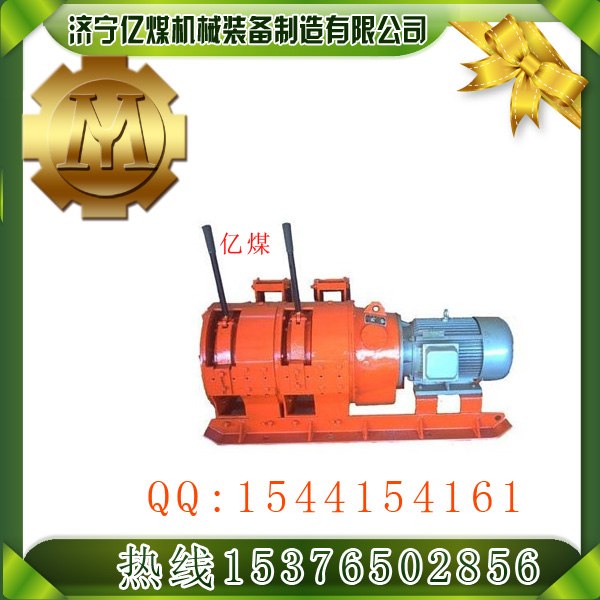 供应山西风门绞车，启闭风门绞车