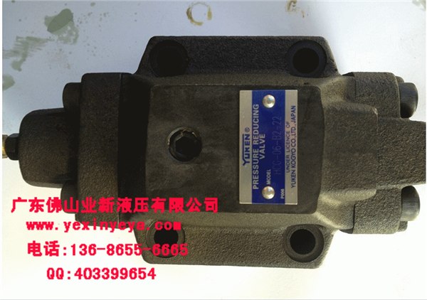 供应顺序阀 HCG-03产品资料及技术参数