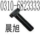 晨旭梅花丝 梅花螺栓 工矿梅花螺栓 异型螺栓