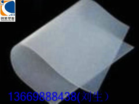 供应尼龙板材（尼龙板材）尼龙棒材（尼龙棒材）尼龙片材（尼龙片材）