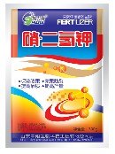 求购叶面肥就到【山东中裕生物科技】