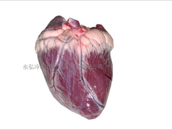 供应冷冻牛心三号肉