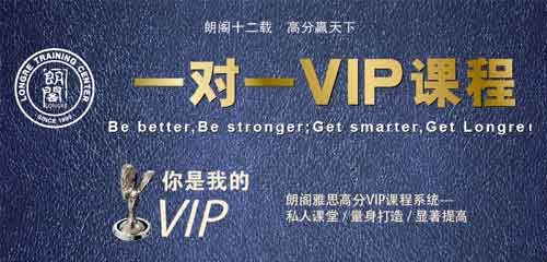 朗阁兰州中心为您解析 英语词汇妙趣横生巧记法