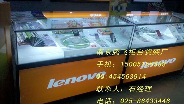 手机柜台订做，钢制手机展示柜，南京订做手机柜台，展示柜