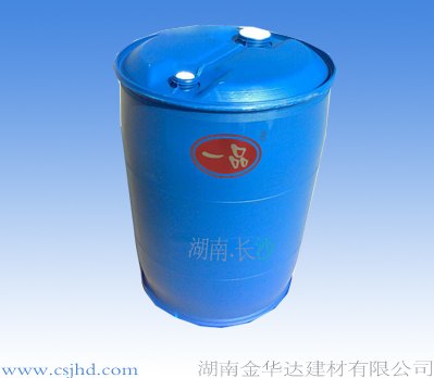 供应混凝土养护剂