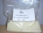 大孔D001强酸性离子交换树脂