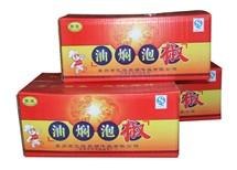 山东最大的油焖泡椒批发商-亿恒昌调味品