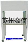 供应生物洁净工作台