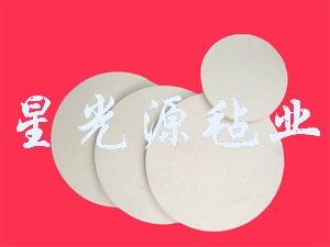 购毛毡轮 选星光源毛毡轮 品质保证 价格合理