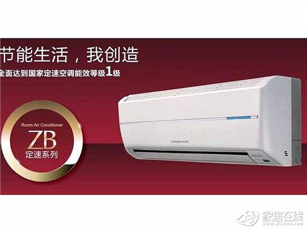 云南三菱空调舒适省电的睡眠模式买好空调首选江华科技有限公司