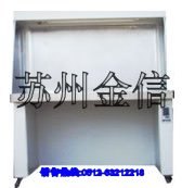 供应标准型洁净工作台
