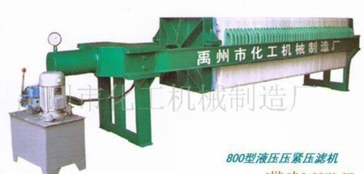辽宁盘锦润滑油过滤机厂家直销质量最优首选【迪博】