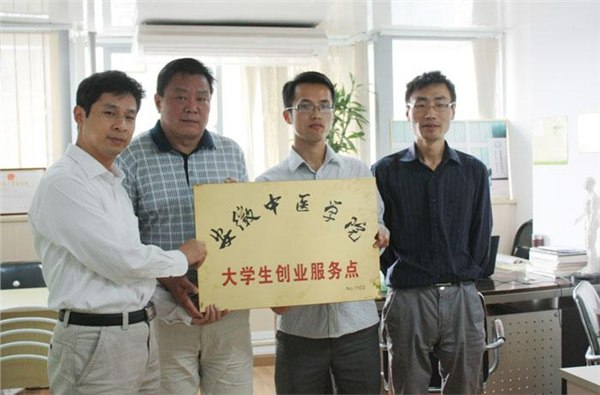合肥蜀山区保过的公共营养师培训