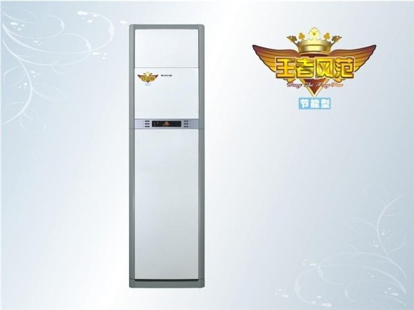 云南三菱空调典雅气度彰显生活品味买好空调就到江华科技有限公司