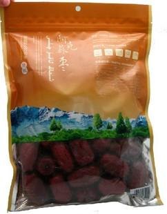 【新疆昆仑山和田玉枣】北京哪家专卖新疆昆仑山和田玉枣？价格