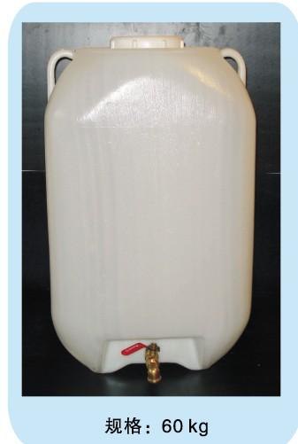 甘肃中空食用油桶哪家好？ 宁夏中空食用油桶供应商批发商找福康