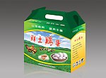 厦门礼品纸巾盒制作，价格实惠，品质有保证！超给力。