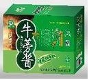 牛蒡酱菜。牛蒡酱菜批发商。牛蒡酱菜供应