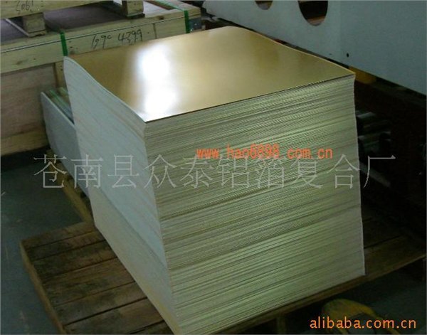 250克金卡纸银卡纸