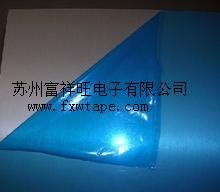 供应上海蓝色铝箔保护膜 蓝膜 中粘蓝色保护膜厂