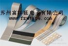 供应上海PE透明膜 蓝膜 乳白膜 厂