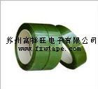 供应上海PE乳白色保护膜 黑白保护膜 绿色保护膜厂