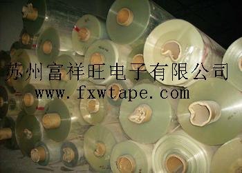 供应上海防静电透明保护膜厂