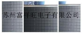 供应上海无胶静电膜 不带胶静电膜厂